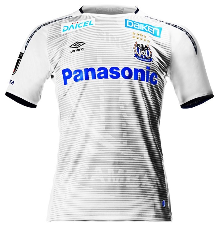 Camisa oficial Umbro Gamba Osaka 2019 II jogador